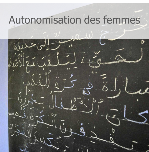 L'autonomisation des femmes